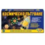 Детска игра Thinkle Stars - Моята първа игра с числа / Лото с животни/ Космическо пътуване- 3 модела, снимка 3