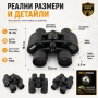 Мощен ловен бинокъл Bushnell 10-70×70 за туризъм птици животни море професионален туристически, снимка 6