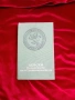Книга , снимка 1