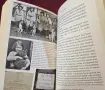 Bonzo's War. Animals Under Fire 1939-1945, снимка 12
