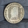 ✅1 лев 1969 г. - 25г. СОЦ РЕВОЛЮЦИЯ В БЪЛГАРИЯ❗, снимка 2