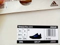 Adidas детски маратонки номер 36 , снимка 6