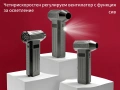 Jet Fan турбинен вентилатор духалка безчетков мотор 4 скорости дисплей въздухочистител, снимка 4