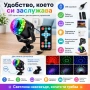 Дискотечна LED парти лампа с музикален сензор дистанционно и 7 цвята, снимка 7