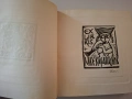 Албум с екслибриси на Пенчо Кулеков, 170 бр., 1991 г., снимка 10