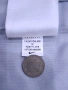 Мъжко горнище Найк - Ливърпул - Nike - Liverpool , снимка 9