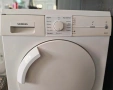 Сушилня Siemens E 44-10 - схема за нощна енергия, снимка 1