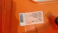 Предпазител STIHL 480mm, снимка 1