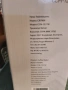 Кафе машина за капсули със 7приставки, снимка 6