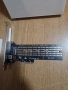 Адаптерна карта ELUTENG M.2 NVMe PCIe 4.0 X1 , снимка 2