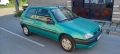 Citroen Saxo 1.1 i, снимка 4