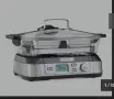 Уред за готвене на пара Cuisinart 5L, снимка 1