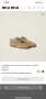 дамски маратонки new balance miu miu , снимка 13