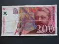 ФРАНЦИЯ - 200 ФР. / 1996, снимка 1