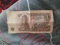 Старо левче много търсено, снимка 2
