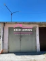 Гараж в кв. Славянски, гр. Димитровград , снимка 1