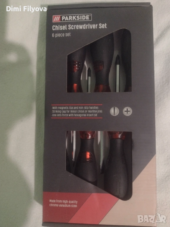 Комплект отвертки за длето Parkside – нови , снимка 1