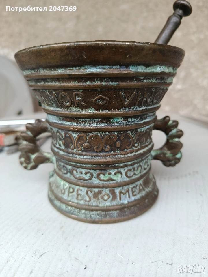 Стар голям хаван от месинг, снимка 1