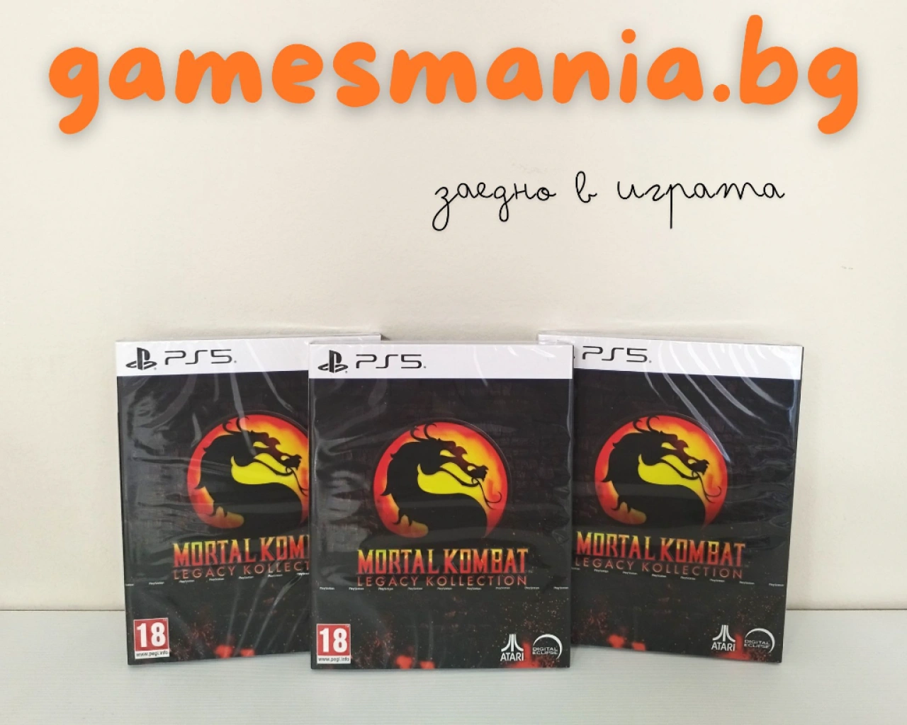 PS5] Чисто НОВИ - Tekken 8 / Експресна доставка/ Супер Цена в Игри