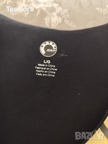 Спасителна жилетка/жилетка за водни спортове, снимка 2 - Водни спортове - 54191876