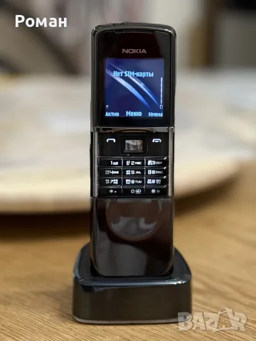Nokia Nokia 8800D Sirocco (luna)
Black САПФИР, снимка 2 - Nokia - 55514853