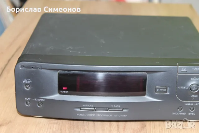 Technics ST-CH510, снимка 2 - Аудиосистеми - 55564164
