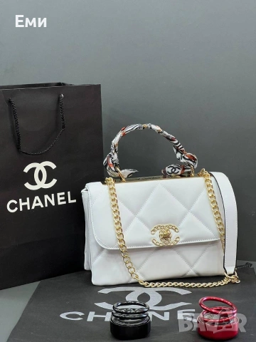 Луксозни дамски чанти Chanel , снимка 11 - Чанти - 55246580