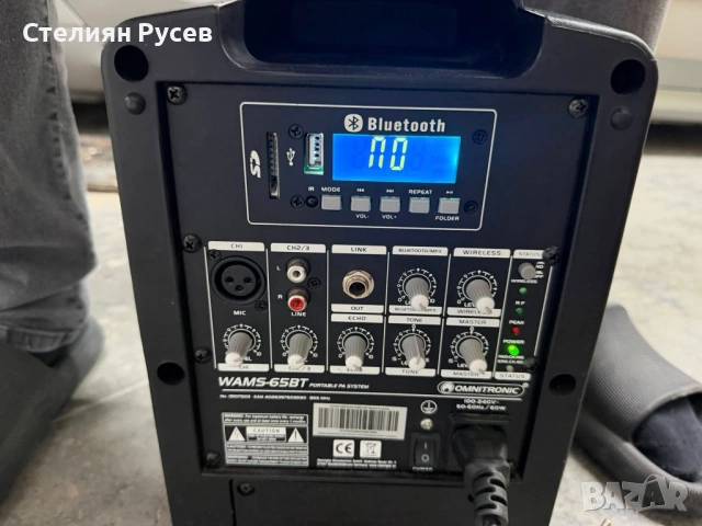 1405 Omnitronic WAMS-65BT  акумулаторна преносима караоке тонколона -цена  117.35 лв или 60 евро    , снимка 2 - Караоке - 54555983