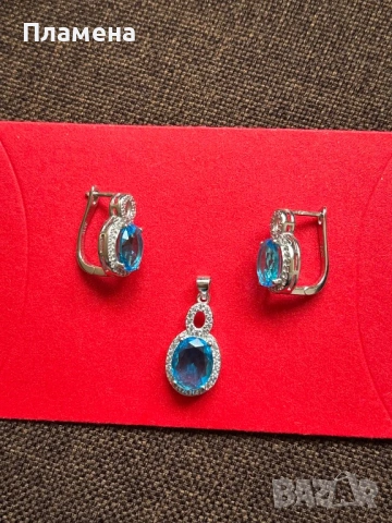 Луксозен сребърен сет със сини цирконии обеци и висулка проба 925 