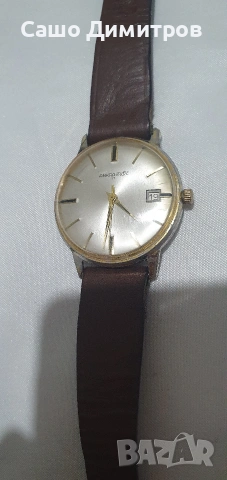 Ankermatik Germany 🇩🇪 😍 ❤️ 