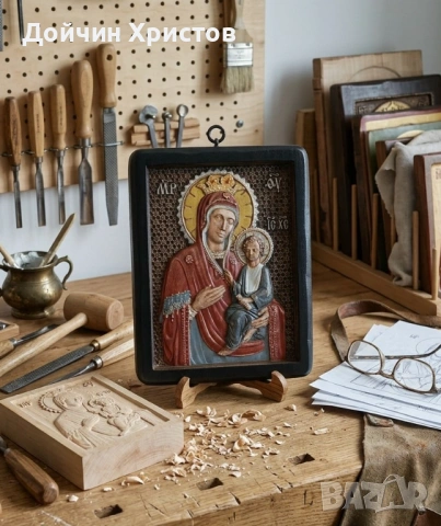Богородица с младенеца , снимка 3 - Икони - 54652679