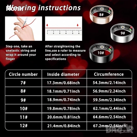Смарт Умен Пръстен Smart Ring, снимка 6 - Пръстени - 54339808