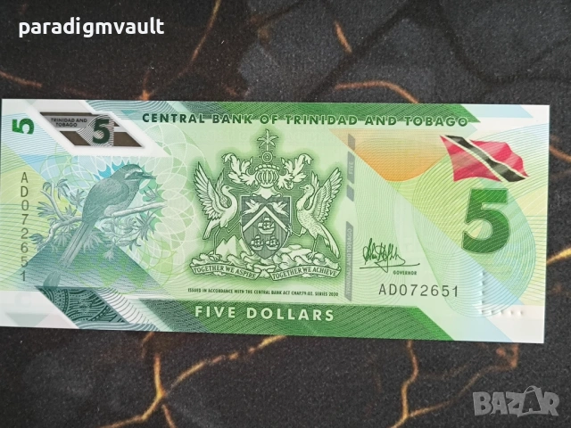 Банкнота - Тринидад и Тобаго - 5 доларa UNC | 2020г