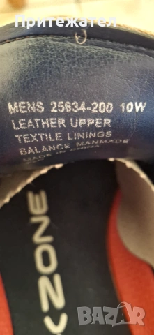 Мъжки обувки лицева кожа - номер 43., снимка 11 - Официални обувки - 54158408