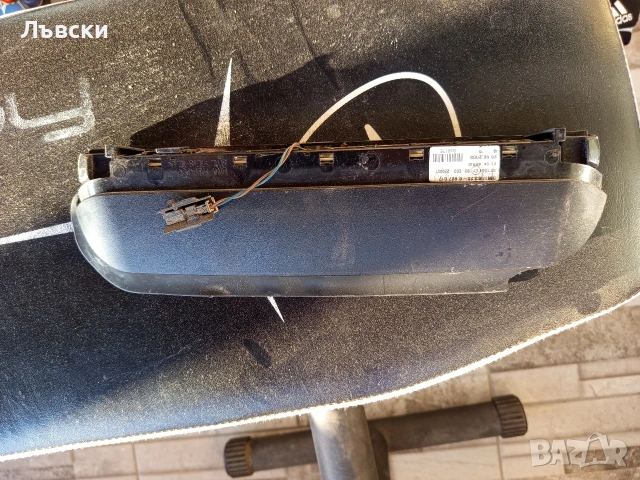 Трети стоп е60 Treti stop e60, снимка 2 - Части - 54337597