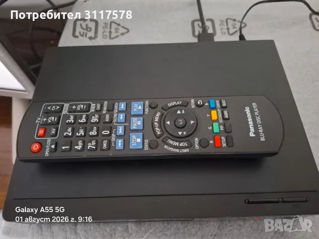 Panasonic Blu Ray Плеър Отличен , снимка 2 - Плейъри, домашно кино, прожектори - 55498434