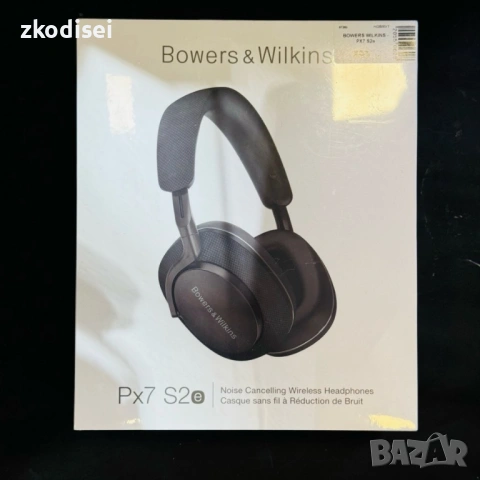 Bluetooth слушалки BOWERS WILKINS - PX7 S2E