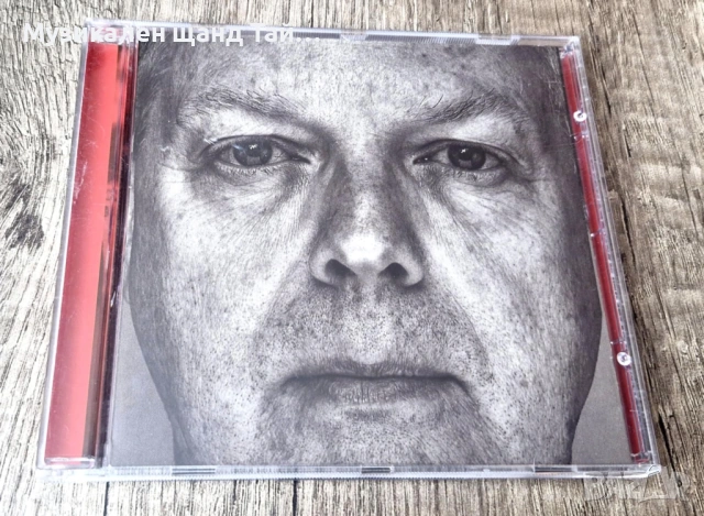 Компакт Дискове - Рок - Метъл: Bad Religion – The Gray Race 