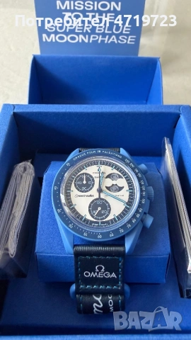 Omega x Swatch Mission To The Super Blue, снимка 2 - Мъжки - 54290944