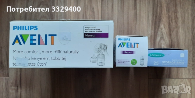Помпа за кърма Philips Avent+подарък шише и торбички за кърма, снимка 3 - Помпи за кърма - 54600596