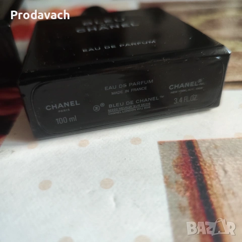 Оригинални мъжки парфюми Chanel Blue de Chanel (euo de parfum), снимка 9 - Мъжки парфюми - 54163615