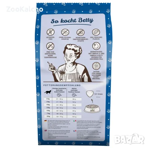 Betty’s Landhausküche – Суха храна за възрастни котки с пиле и пъстърва – 300 г, снимка 2 - За котки - 55642697