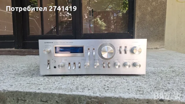 Pioneer sa-9800