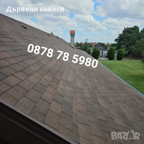 Ремонт на покриви Дървени навеси , снимка 3 - Ремонти на покриви - 55679540