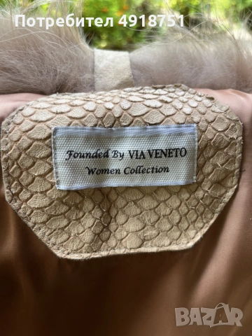 Дамско кожено яке / бомбър VIA VENETO (естествен пух от бобър и енот), р. M , снимка 4 - Якета - 55662766