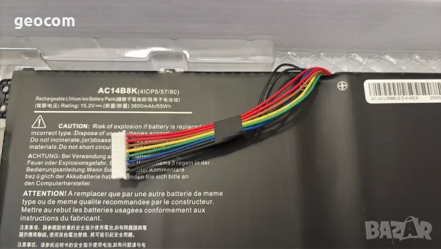 Acer Aspire 3/5/6/7 серии нова батерия (AC14B8K,55Wh,15.2V), снимка 3 - Батерии за лаптопи - 55615141