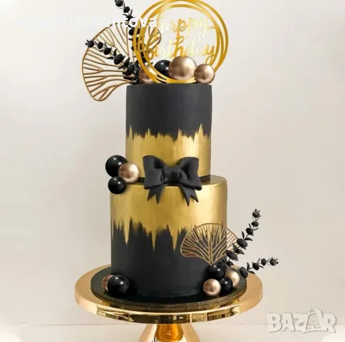 Комплект топери Happy birthday гинко билоба евкалипт топки черни златисти за декорация на торта , снимка 3 - Други - 55452707