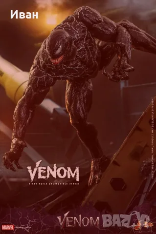 Hot Toys MMS590 Venom 1/6 – Movie Masterpiece – Marvel, снимка 5 - Колекции - 55410578
