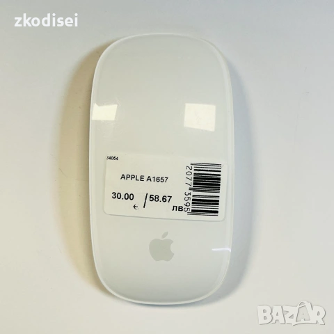Мишка Apple A1657