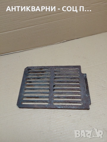 Соц Стара Чугунена Скара За Камини Барбекюта Огнища 2.700кг. НОМЕР 1490., снимка 5 - Антикварни и старинни предмети - 54220832